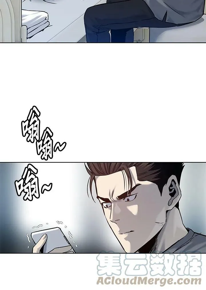 第88话92