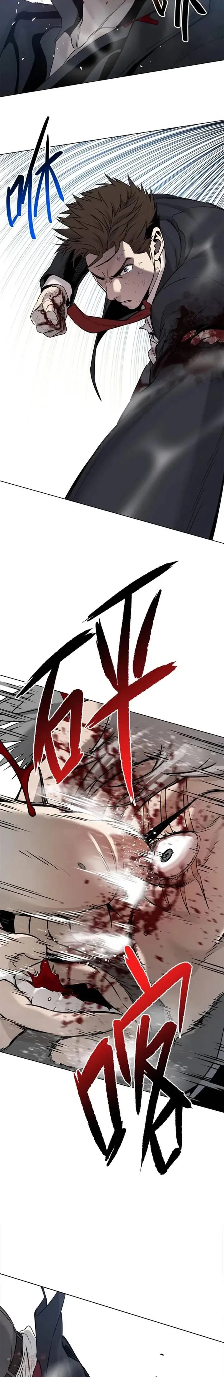 第14话14
