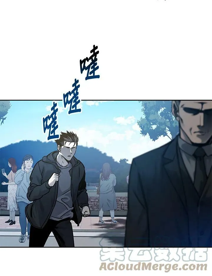 第84话12