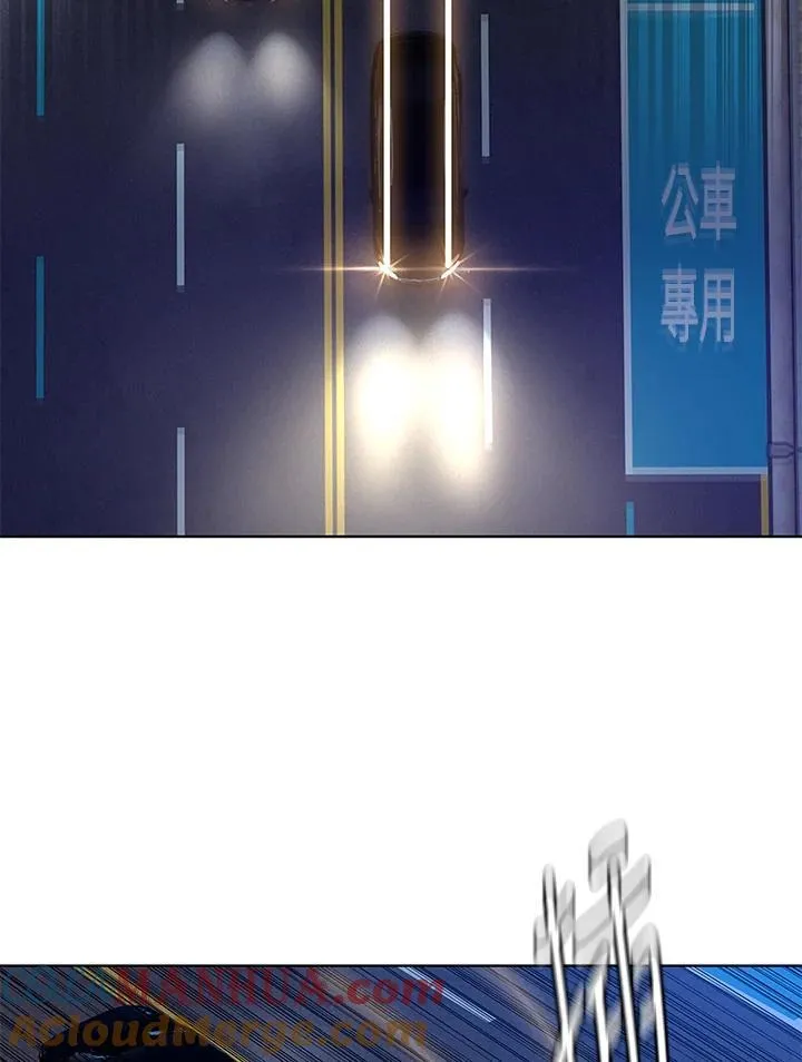 第2季 第51话20