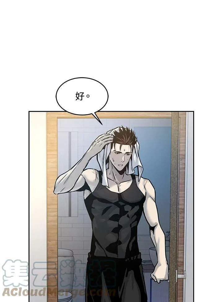 第76话36