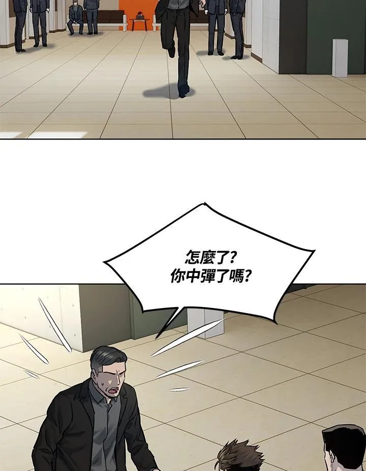 第2季 第30话99