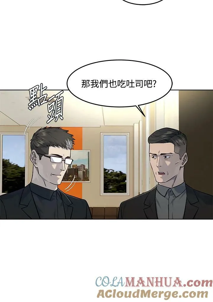 第2季 第25话36