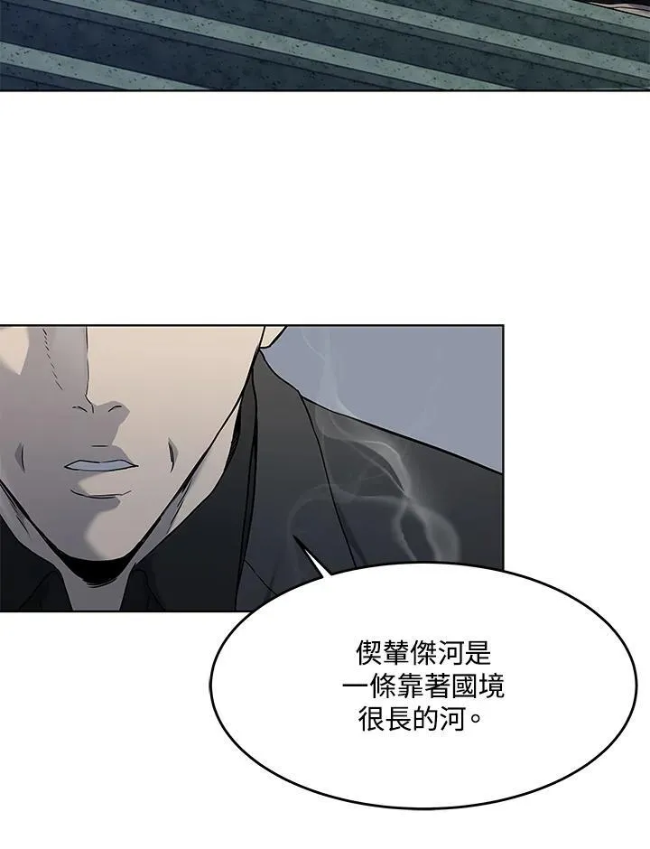 第2季 第66话46