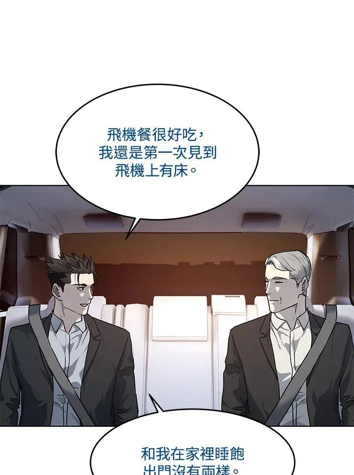 第2季 第42话80