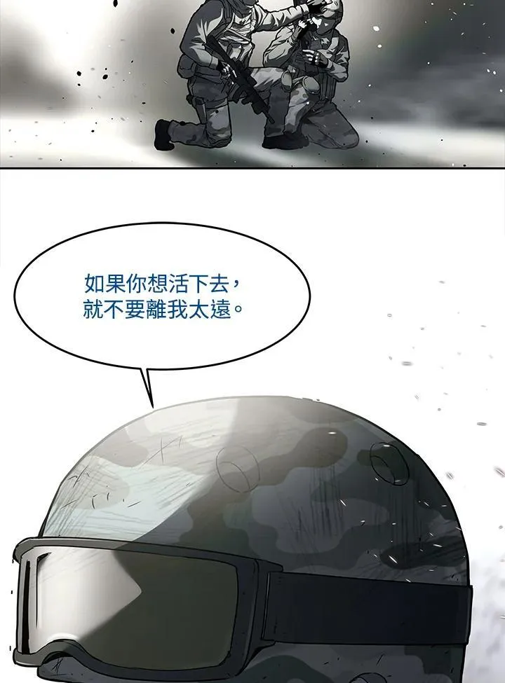 第2季 第40话52