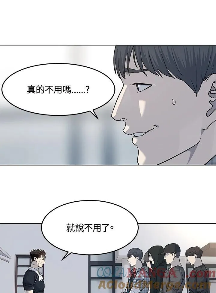 第2季 第68话112