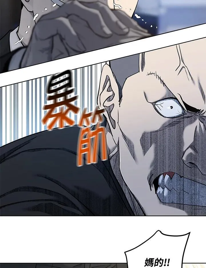 第2季 第36话22