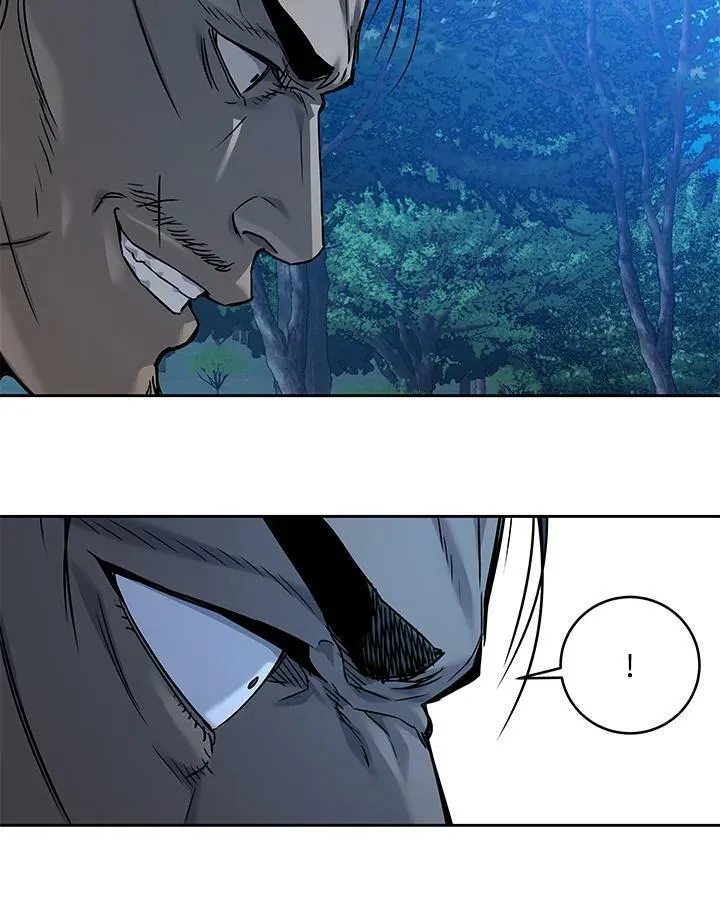 第86话70