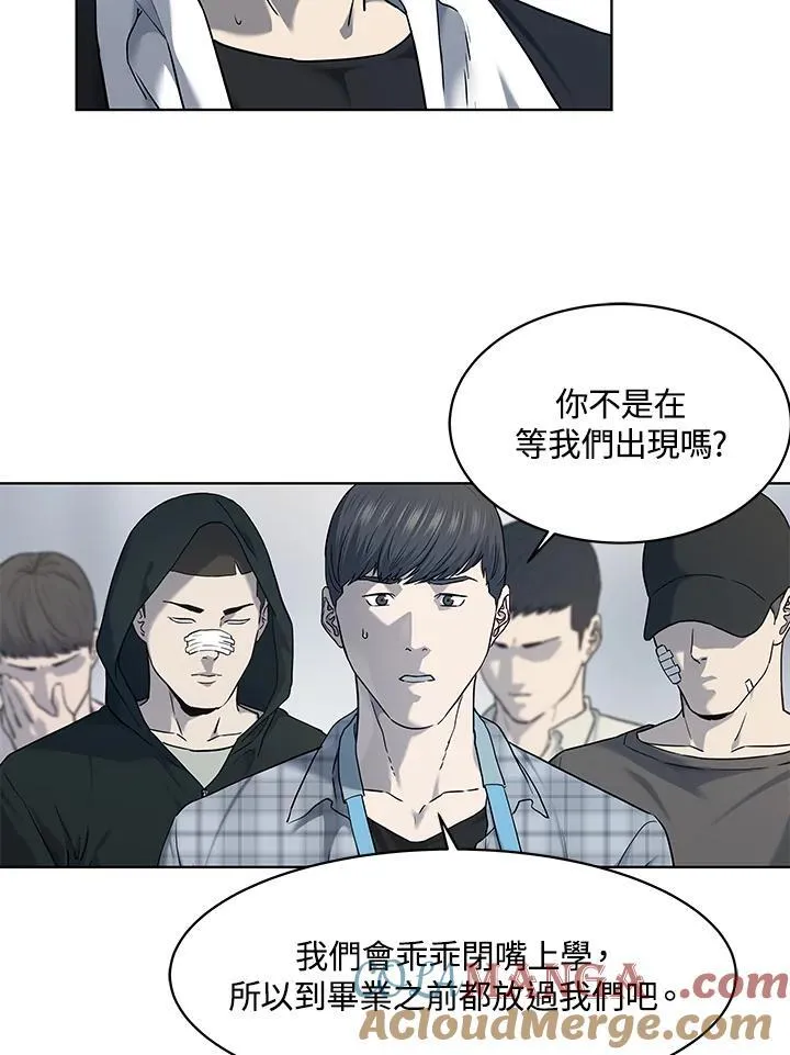 第2季 第68话108