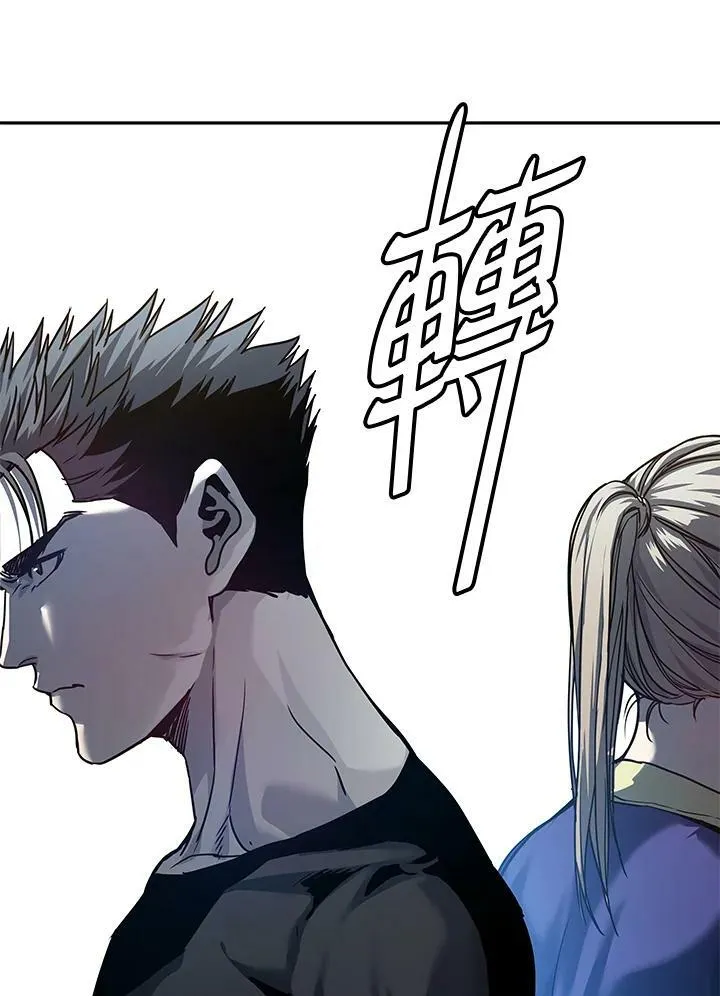 第2季 第2话49