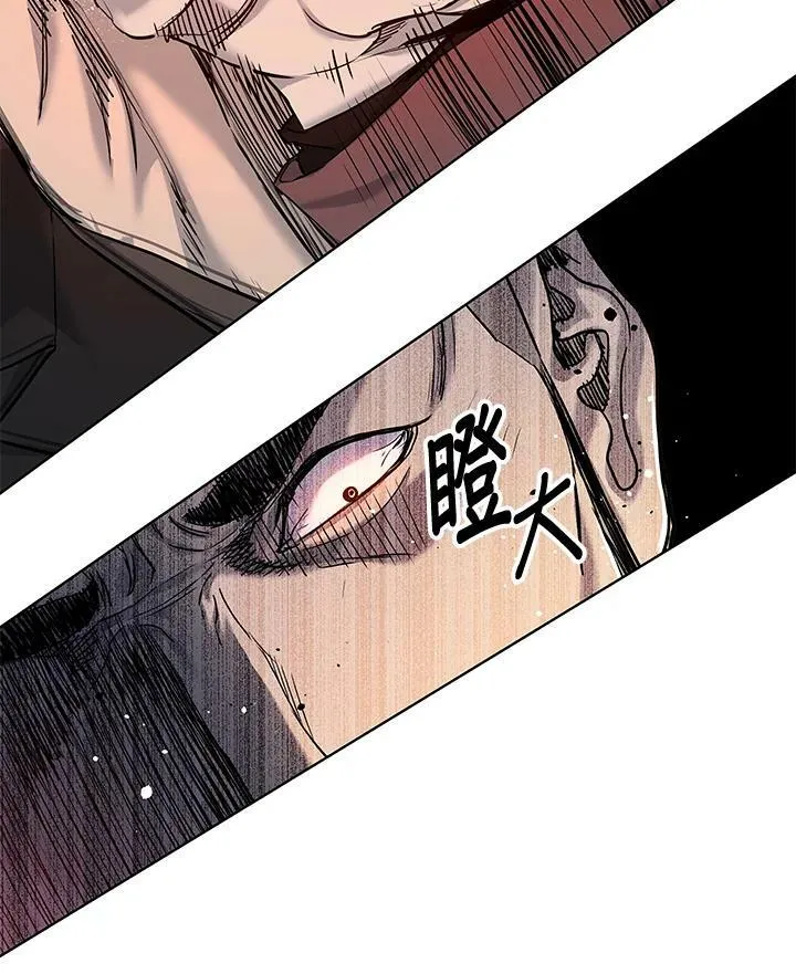 第2季 第16话22