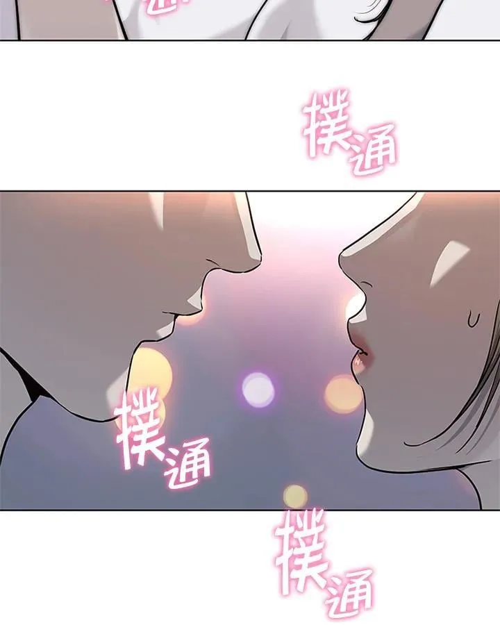 第2季 第70话94