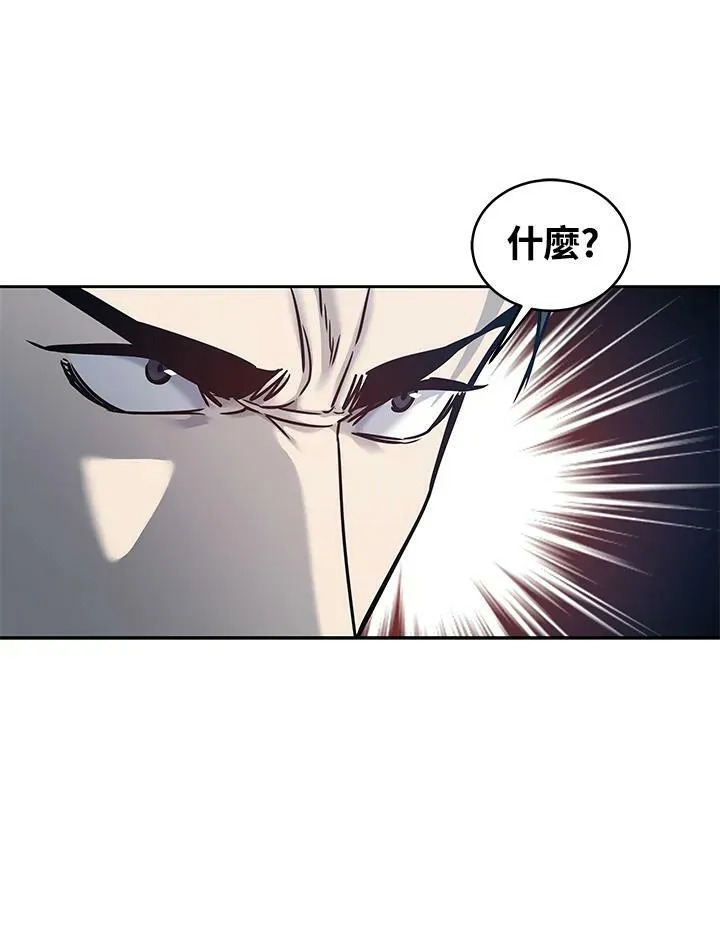 第80话31