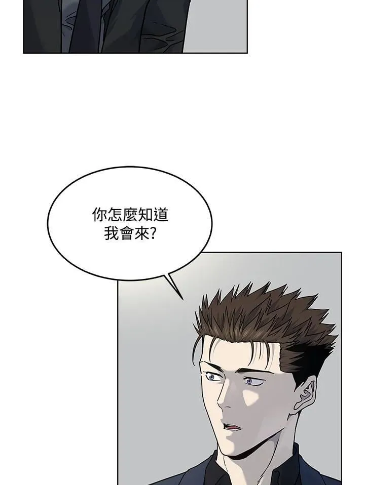第2季 第69话26
