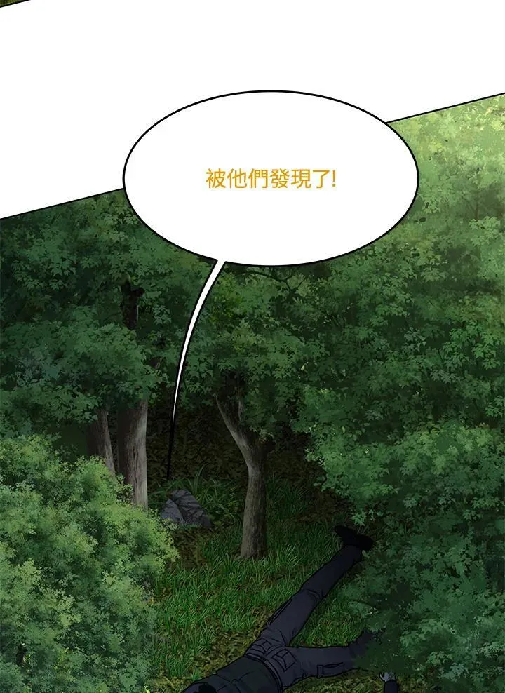 第2季 第27话105