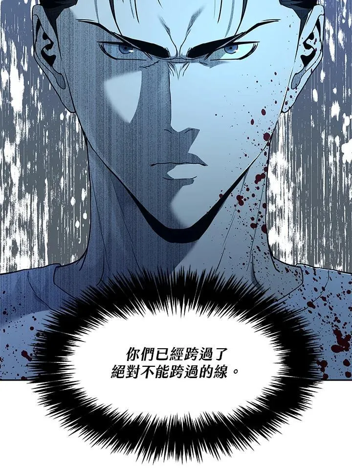 第2季 第53话18