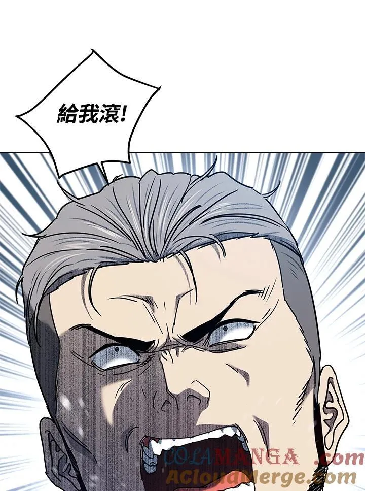 第2季 第64话44