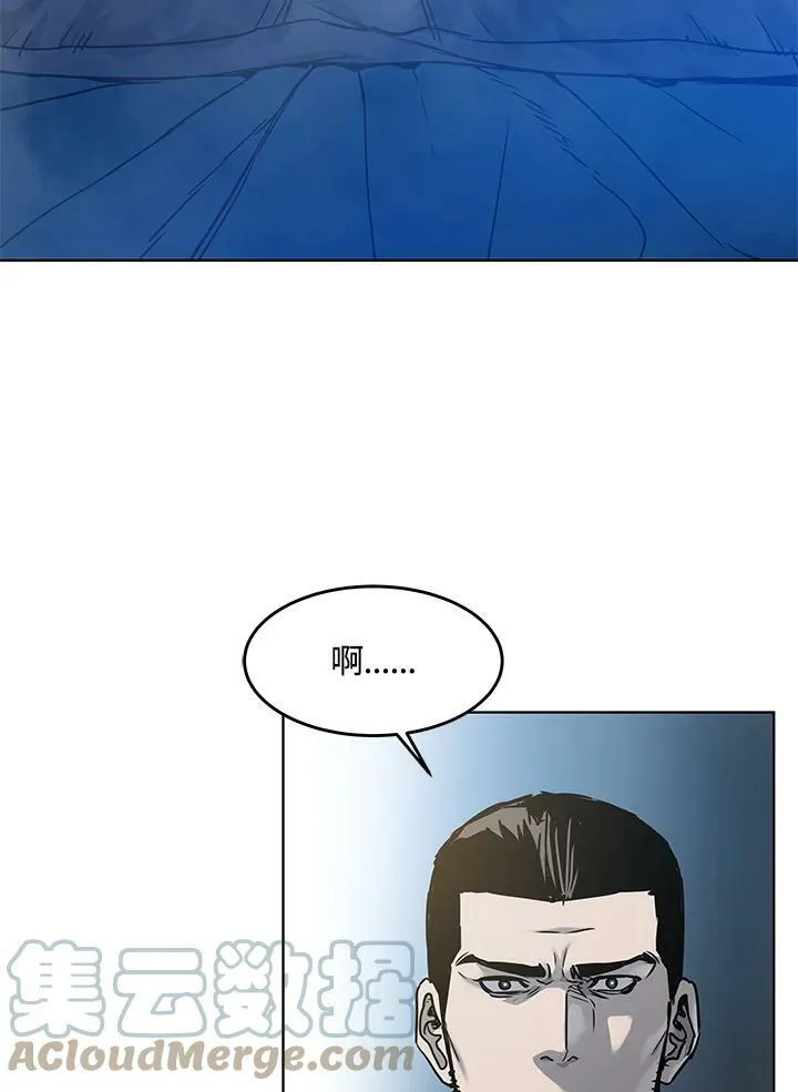第89话(第1季最终章)64