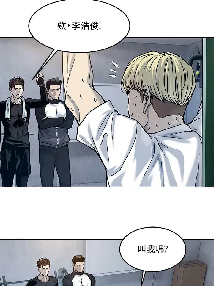 第2季 第1话89