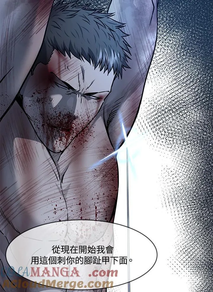 第2季 第74话128