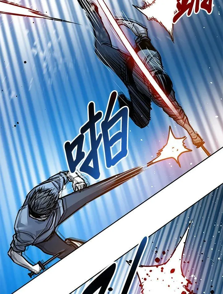 第87话86