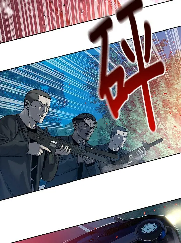 第85话31