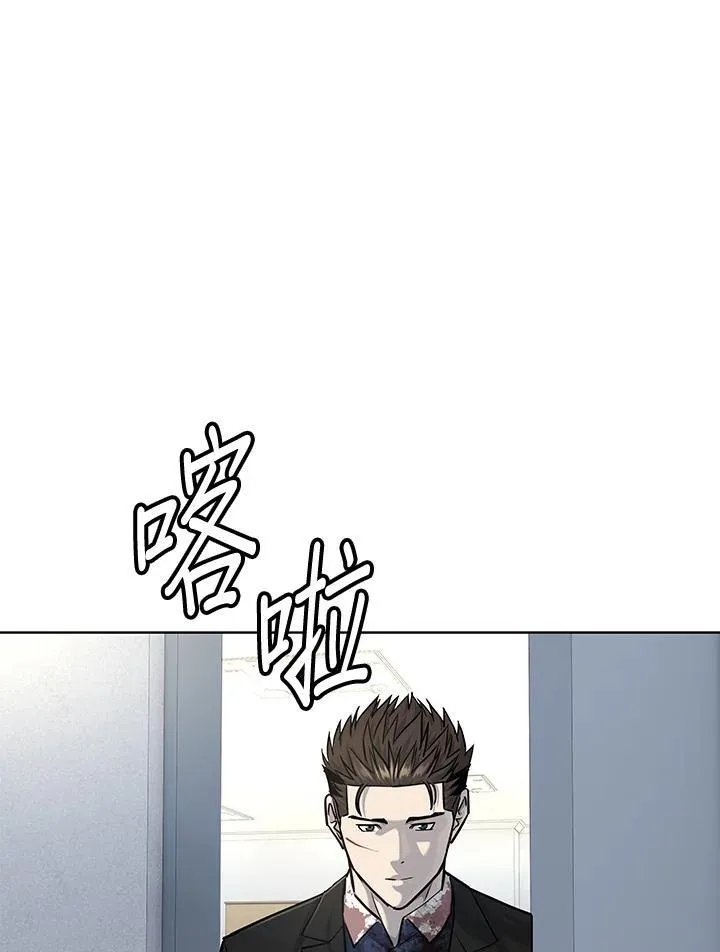第2季 第30话105