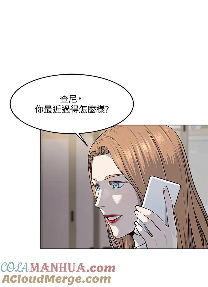 第2季 第35话28