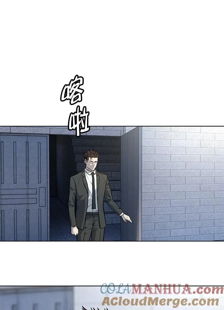 第2季 第44话16