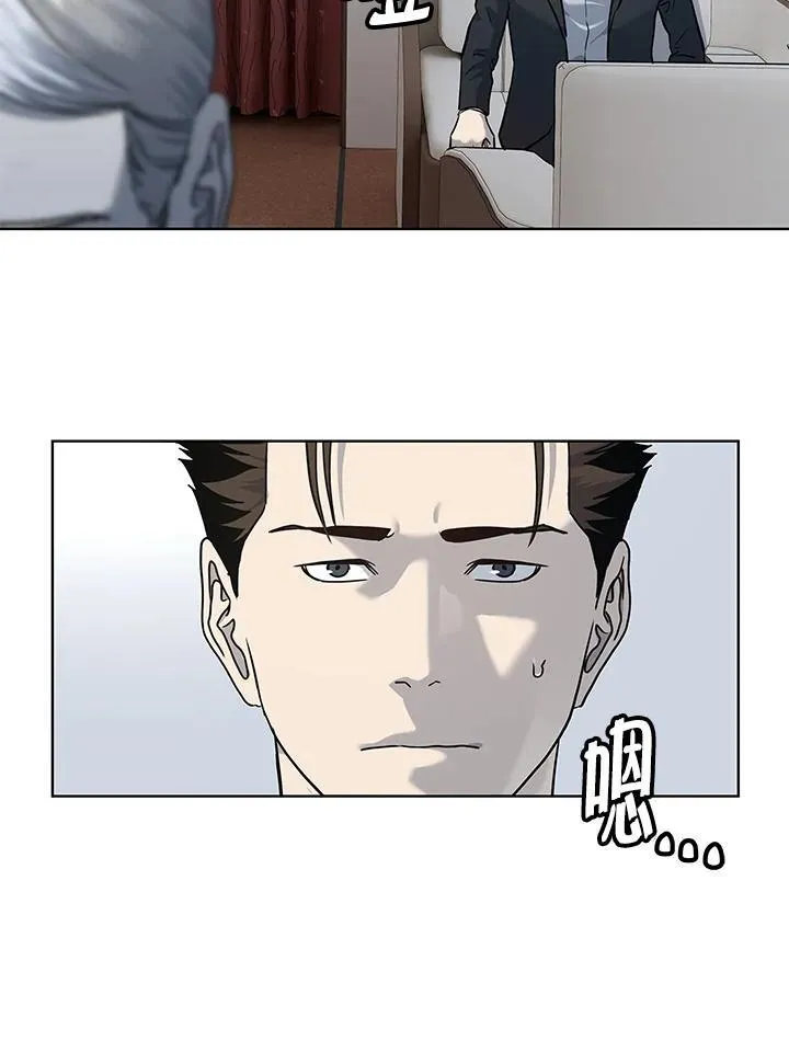 第2季 第41话78