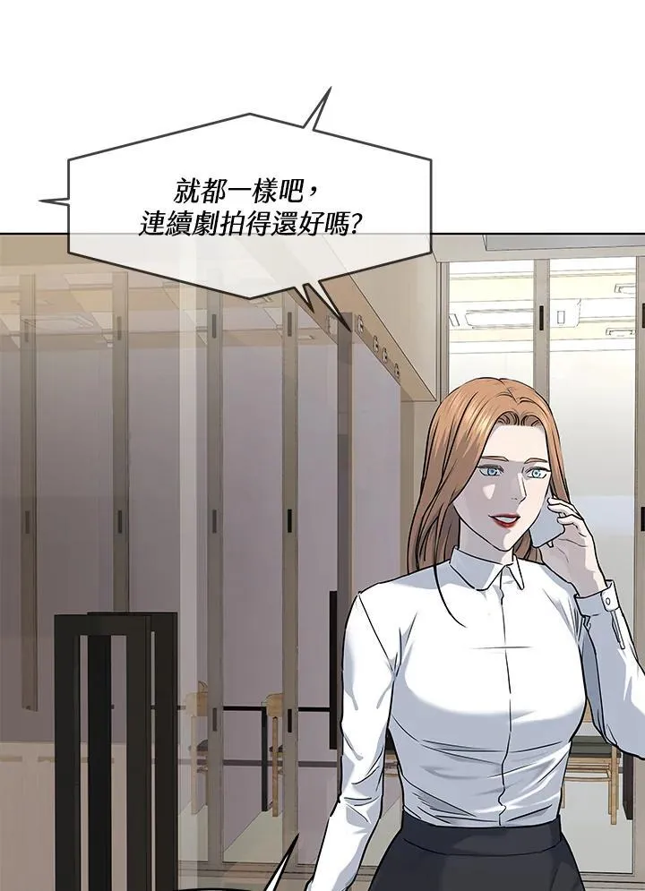 第2季 第35话29