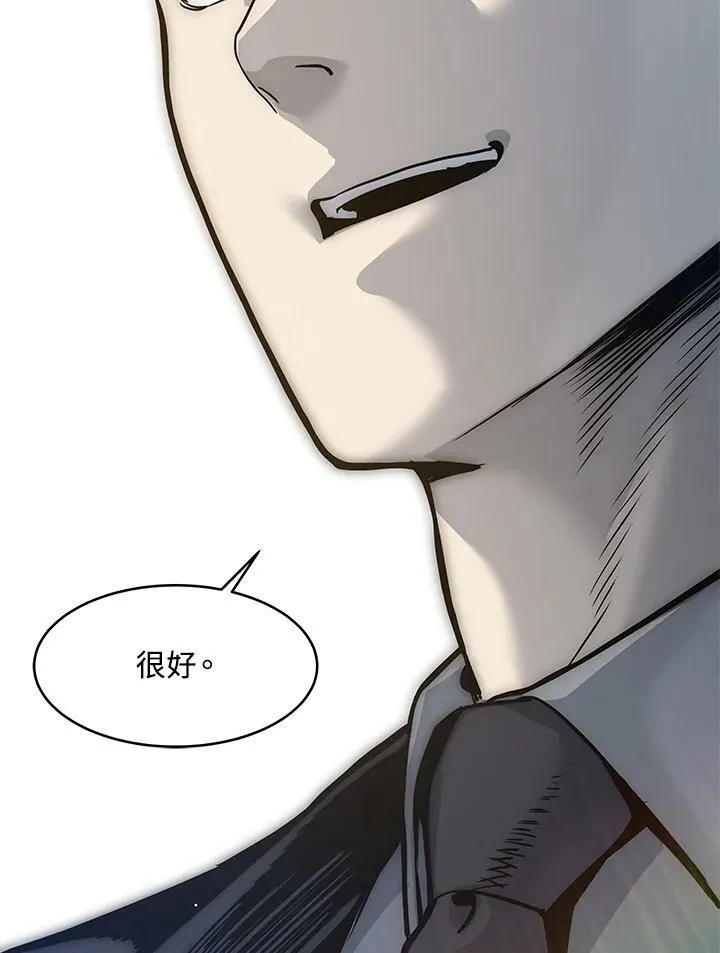 第74话130
