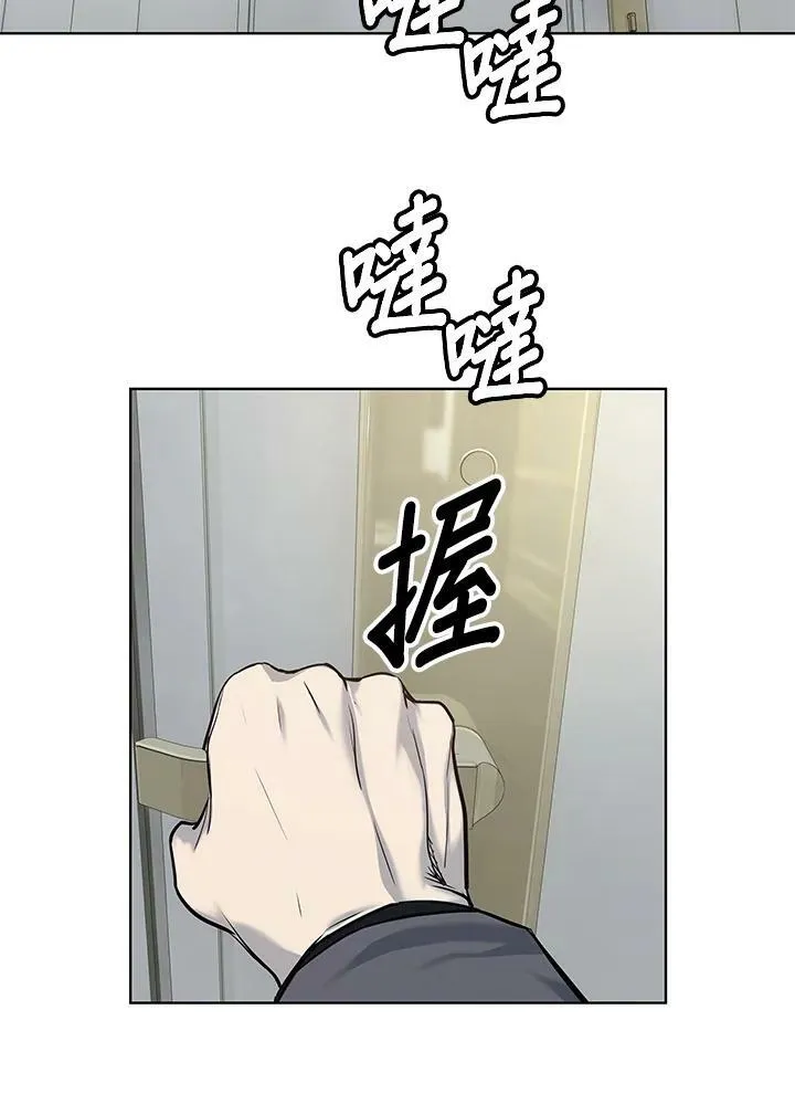 第2季 第17话22