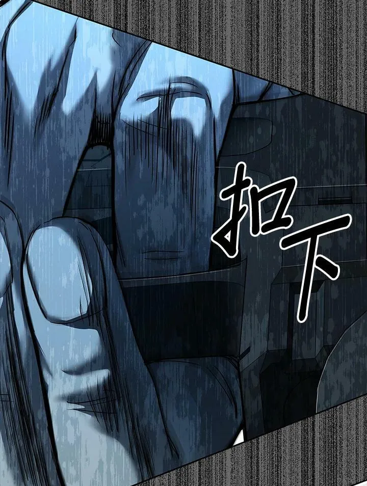 第2季 第16话39