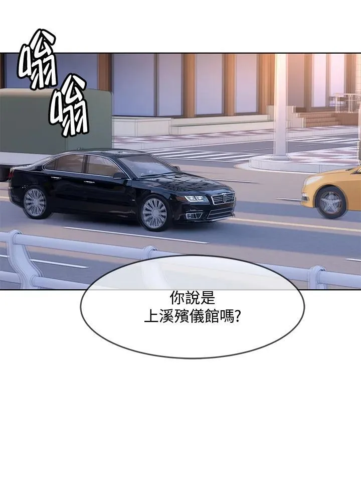 第2季 第64话11