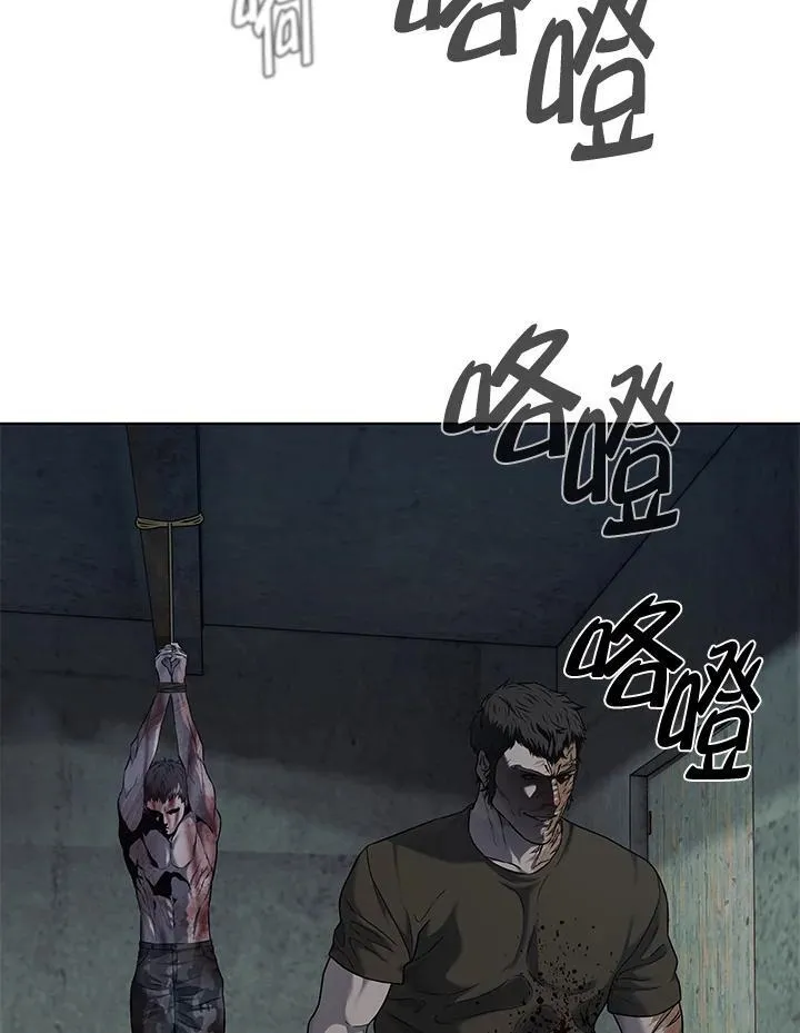 第2季 第74话103