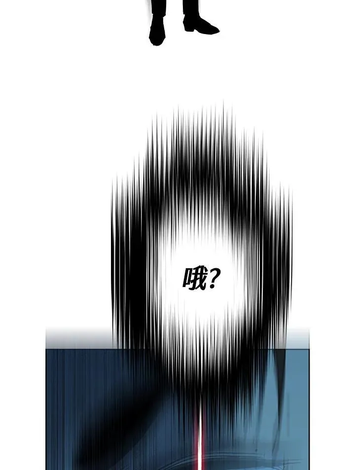 第2季 第48话80