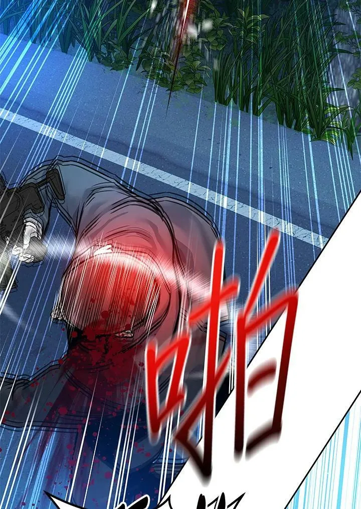 第85话67