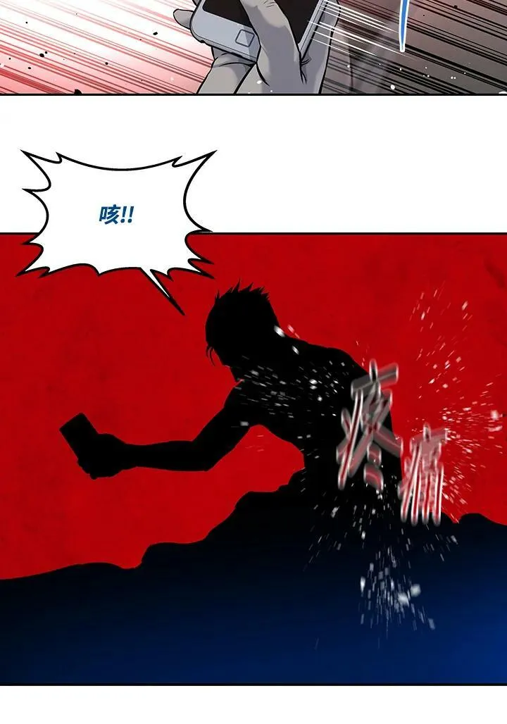 第75话89