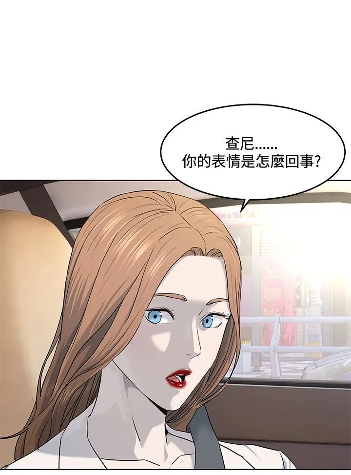第2季 第58话34
