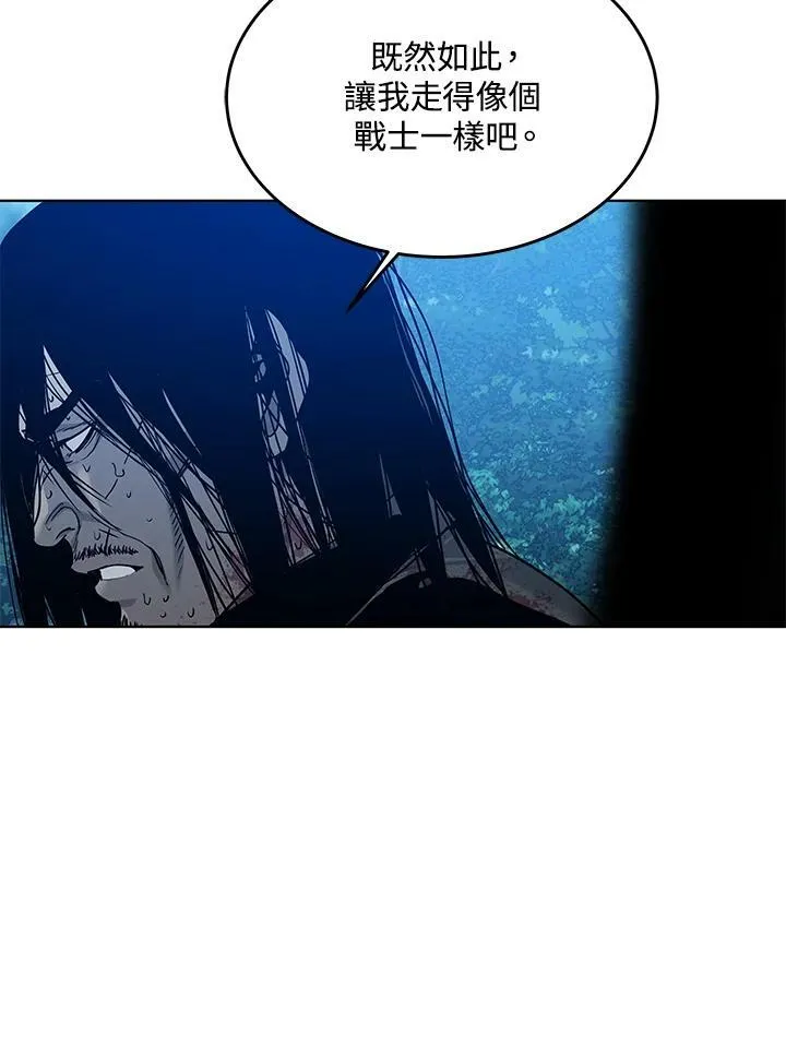 第87话151