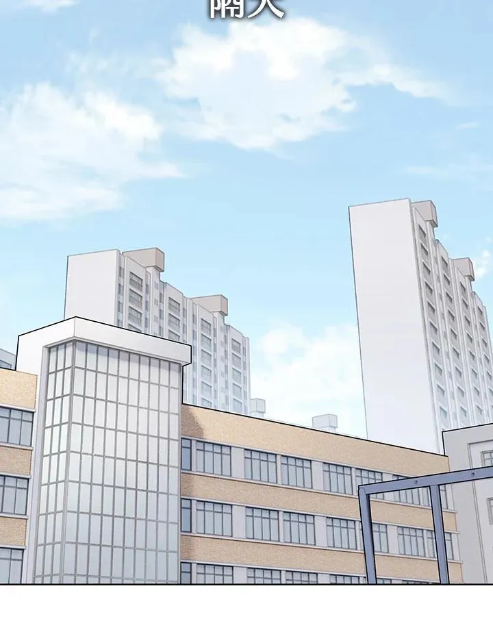 第2季 第37话71