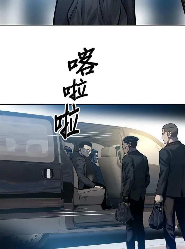 第84话25