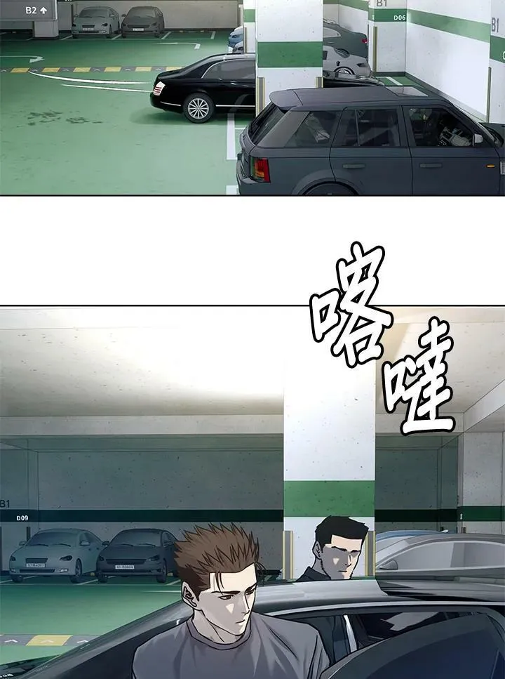 第89话(第1季最终章)21
