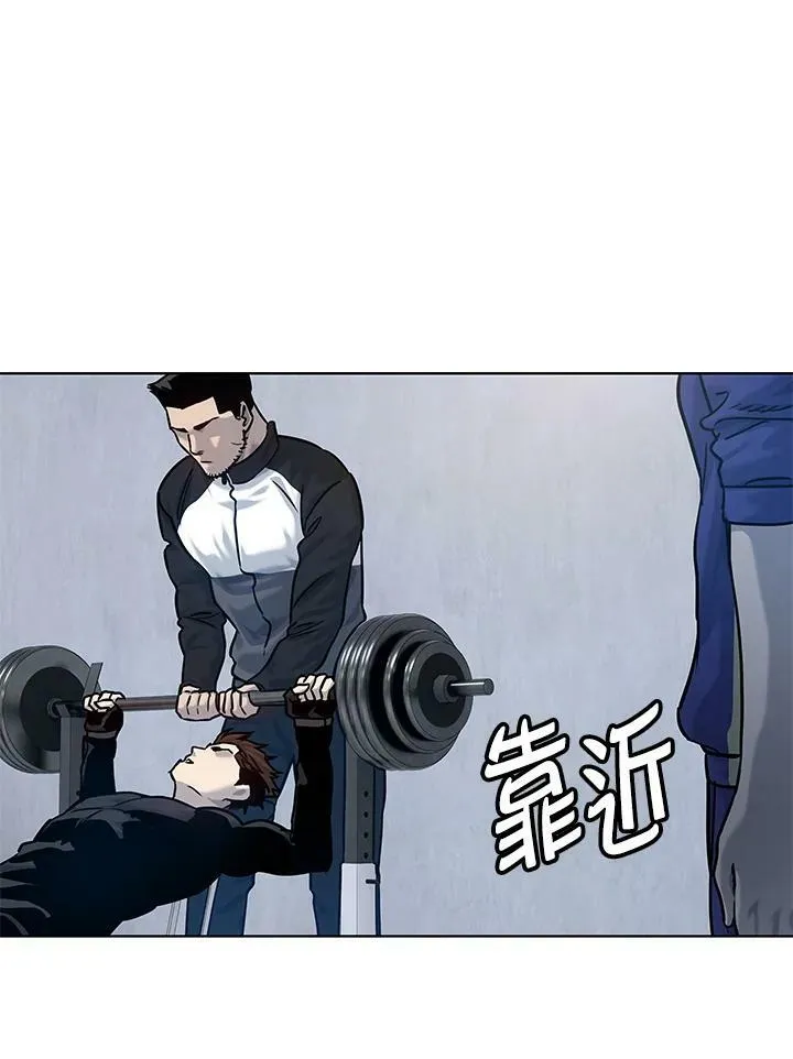 第2季 第2话67