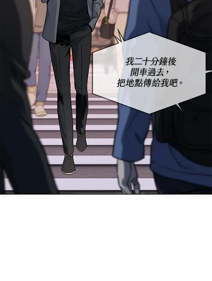 第2季 第64话9
