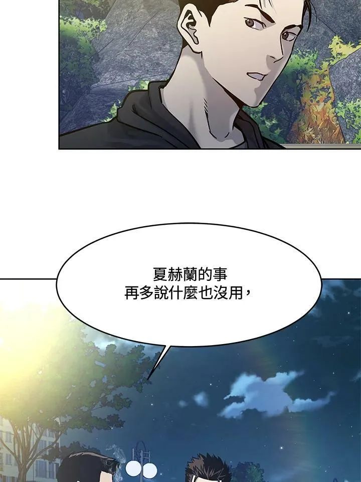 第75话125