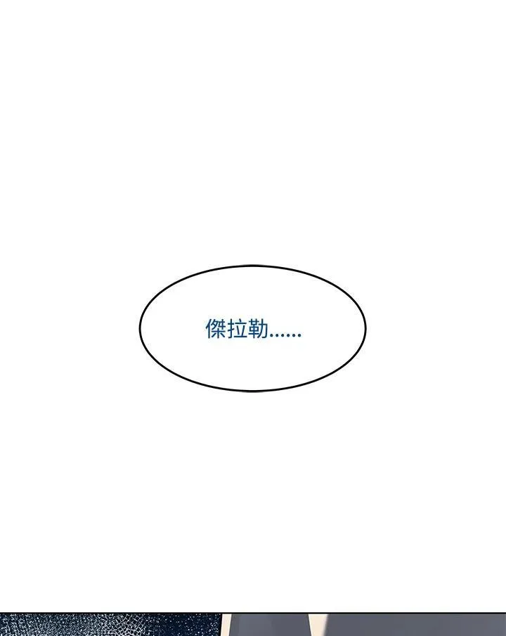 第2季 第40话99