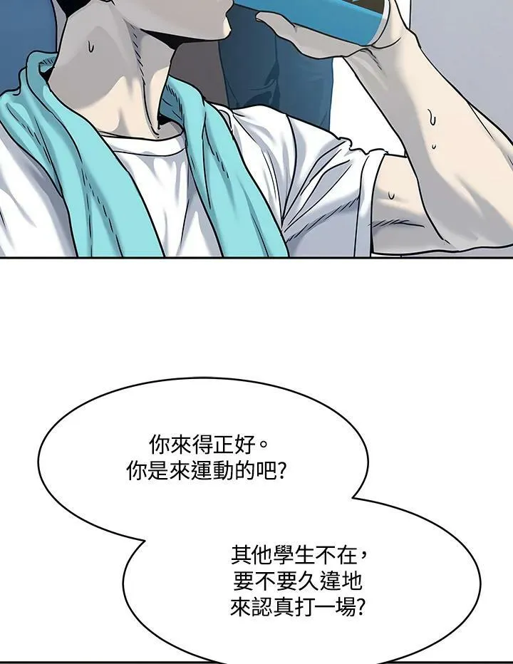 第77话115